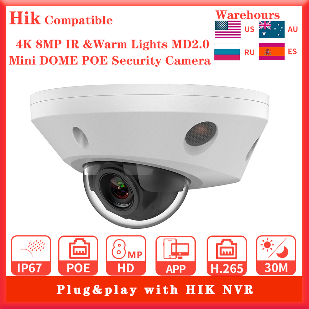 Home Security Hikvision - ฮิควิชั่น คอมแพติเบิ้ล 4K 8MP IR&วอร์มไลท์สกล้อง IP