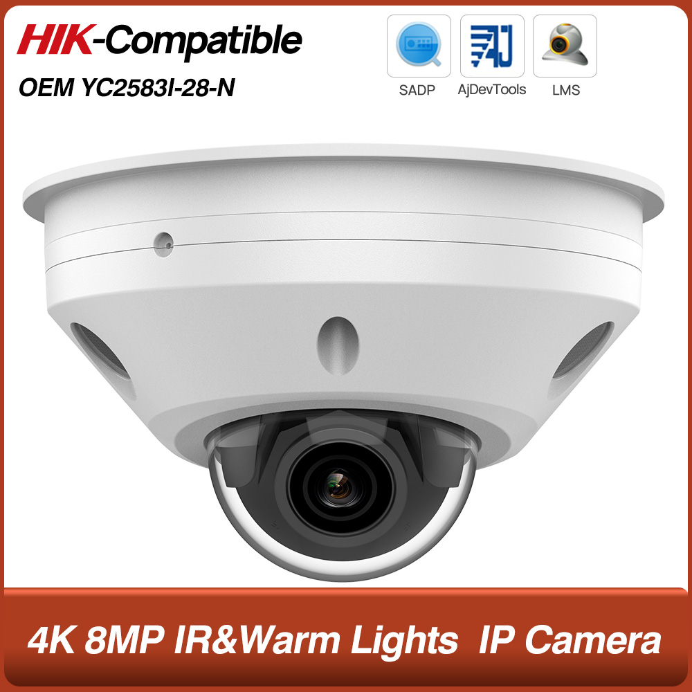 Home Security Hikvision - 4K 8MP POE IR&ไฟอุ่นกล้องไอพีฟิชอาย MD2.0 พร้อมไมโครโฟน