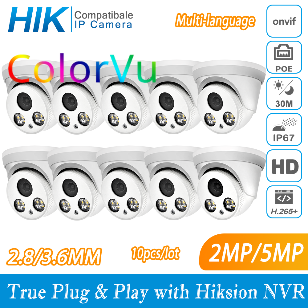 Home Security Hikvision - Hikvision ใช้ได้กับ colorvu กล้อง IP โดม5MP