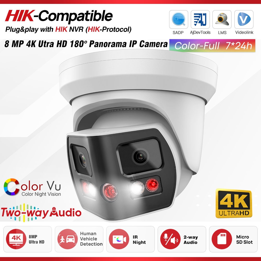 Home Security Hikvision - Hikvision ใช้งานร่วมกับ 8MP 2 เลนส์ 180