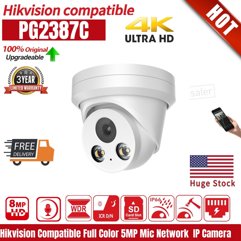 Home Security Hikvision - ฮิควิชั่นกล้อง IP 8MP 4K ที่รองรับ PG2387C