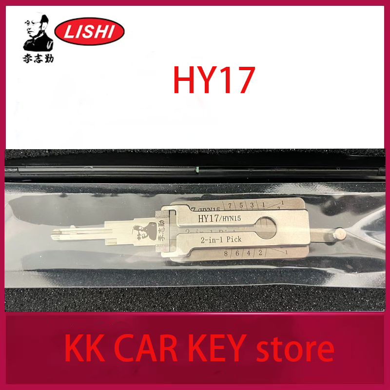Lock Picking Set - ชุดเครื่องมือเปิดล็อค HYN15 LISHI รุ่น HY17 HYN15