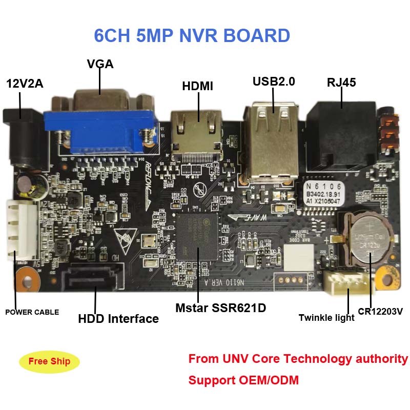 UYC nvr บอร์ด pcb 8 ช่อง/10ch  - Home Security Hikvision บทวิจารณ์และราคา