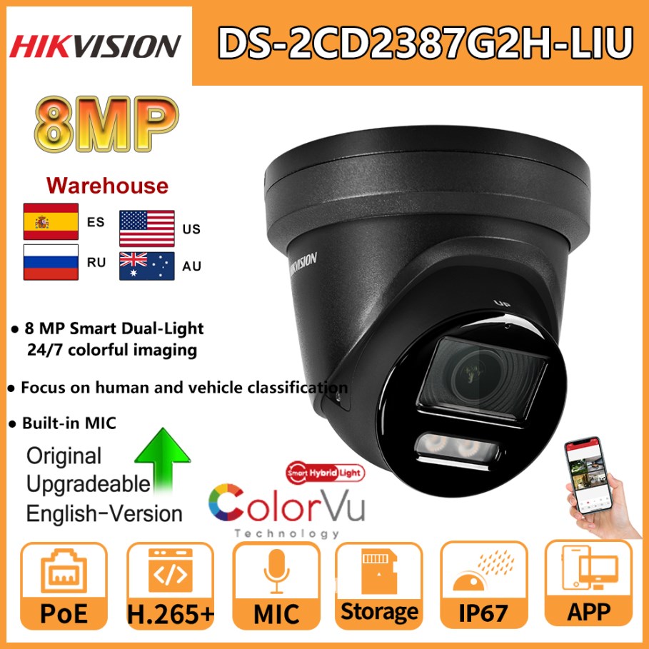 Hikvision กล้อง IP 8MP DS-2CD2 - Home Security Hikvision บทวิจารณ์และราคา