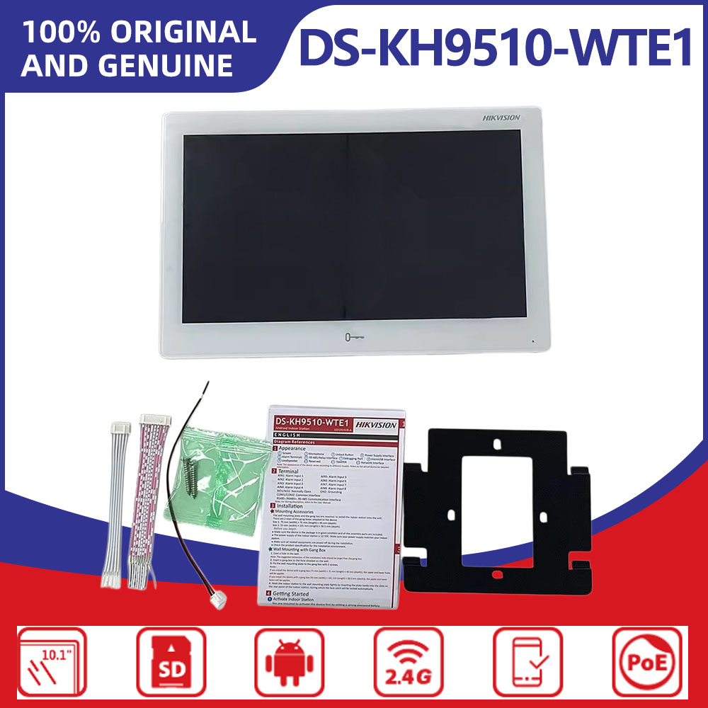 Hikvision DS-KH9510-WTE1(B) จอ - Home Security Hikvision บทวิจารณ์และราคา