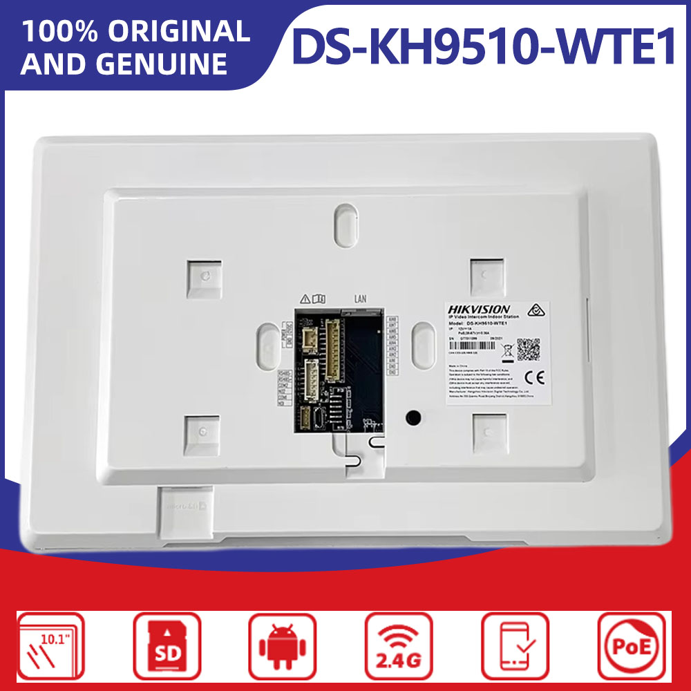 Hikvision DS-KH9510-WTE1(B) จอ - Home Security Hikvision บทวิจารณ์และราคา