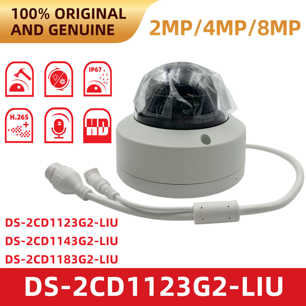 ฮิควิชั่น DS-2CD1123G2-LIU 108 - Home Security Hikvision บทวิจารณ์และราคา
