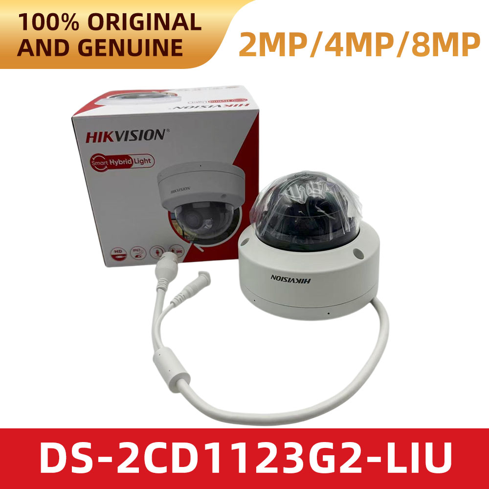ฮิควิชั่น DS-2CD1123G2-LIU 108 - Home Security Hikvision บทวิจารณ์และราคา