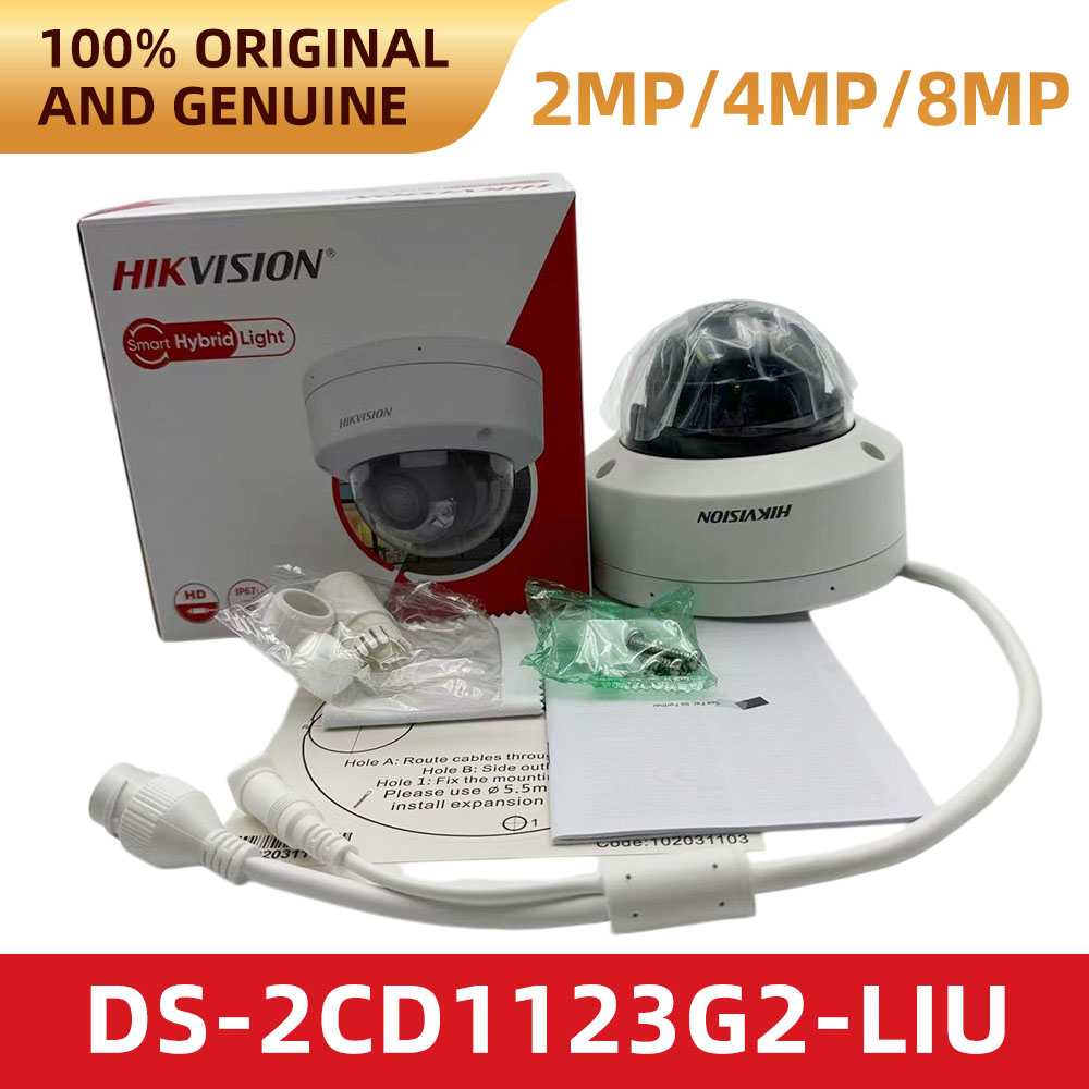 ฮิควิชั่น DS-2CD1123G2-LIU 108 - Home Security Hikvision บทวิจารณ์และราคา