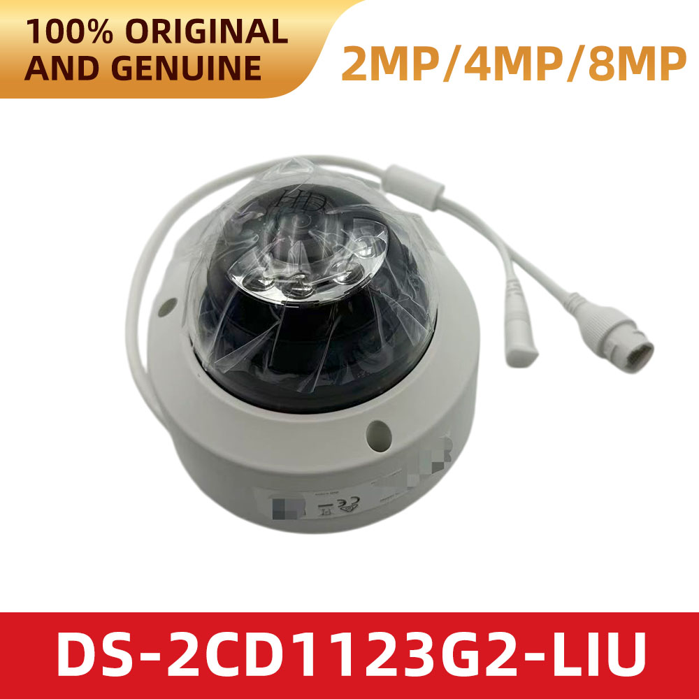 ฮิควิชั่น DS-2CD1123G2-LIU 108 - Home Security Hikvision บทวิจารณ์และราคา
