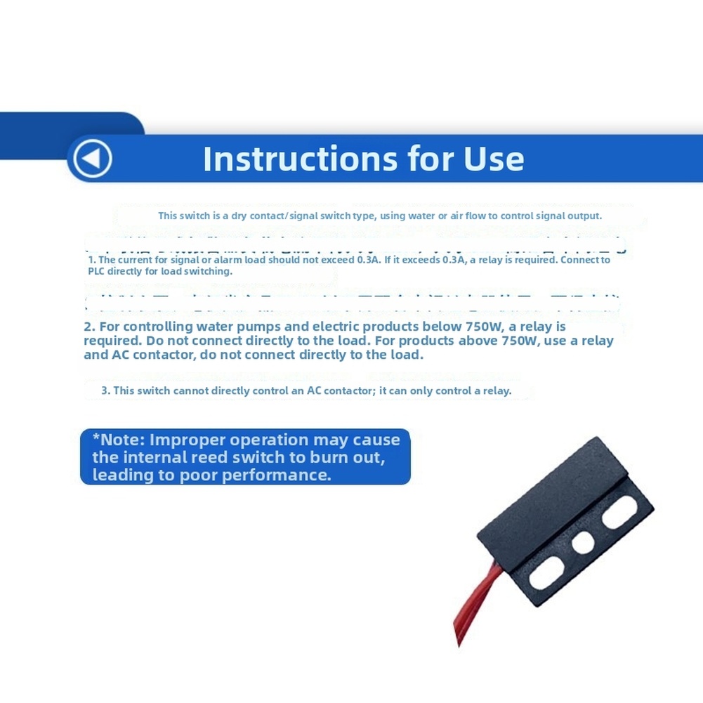 สวิตช์ความไวสูงสำหรับระบบเตือน - Home Security For Doors บทวิจารณ์และราคา